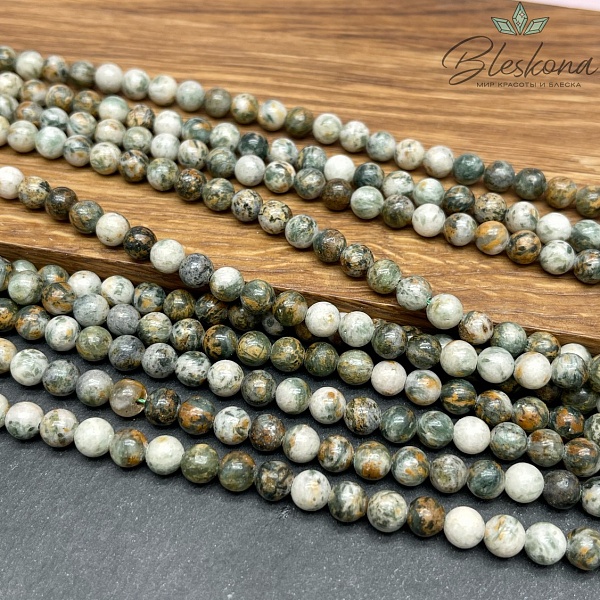 Яшма Дракона Бразильская 6,5 мм