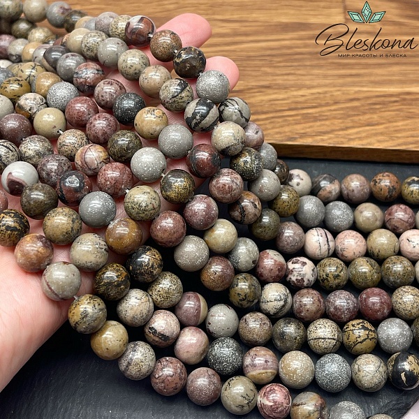 Кальцит (мраморный) 10 мм