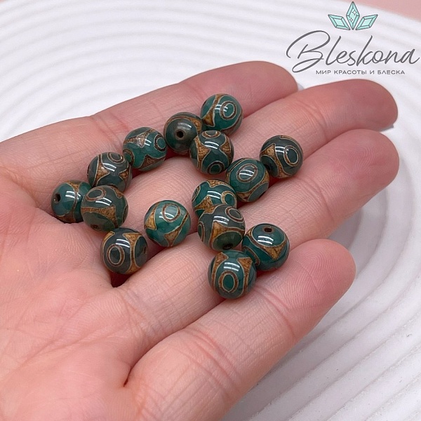 Бусина Дзи 3 глаза зелено-коричневый шар 8 мм уп.15 шт.