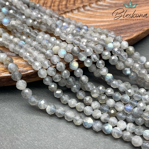 Лабрадор алмазная огранка 6 мм