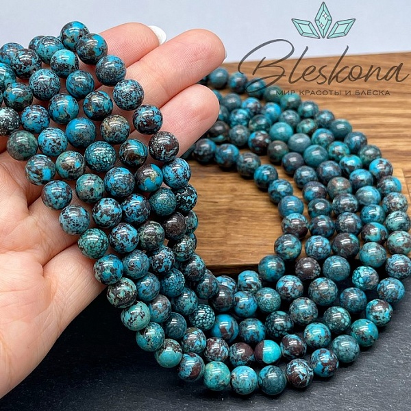 Бирюза 8-8,5 мм №5