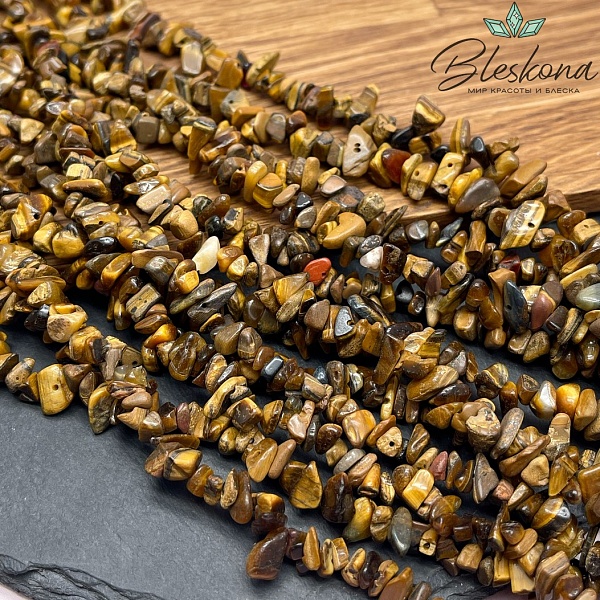 Крошка Тигровый Глаз ширина бусин ~ 7-9 мм