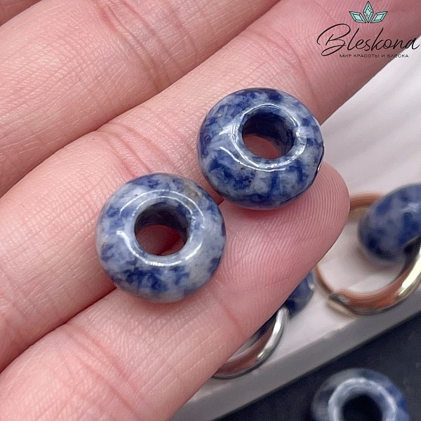 Бублик Яшма синяя пятнистая 14мм