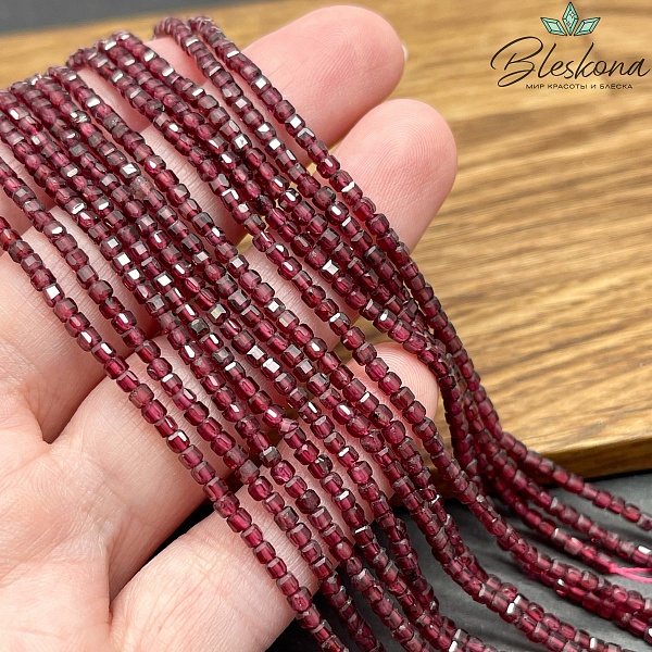 2*2мм Гранат куб