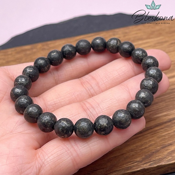 Метеорит сет №5 8-8,5 мм