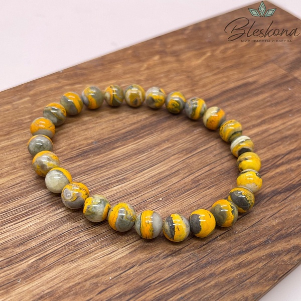 Агат индонезийский 8 мм сет 18 см