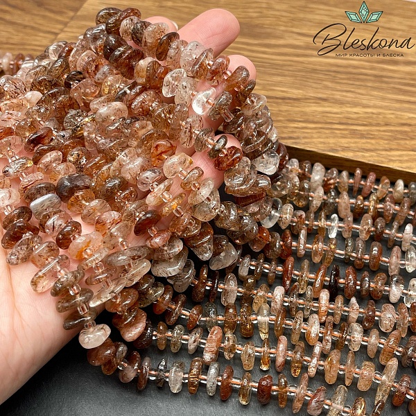 Кварц Рутиловый сколы шлифованные №5 (2-4)*(8-11) мм