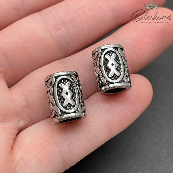 Руна Ингуз - руна подарка, цвет серебро 10*13 мм