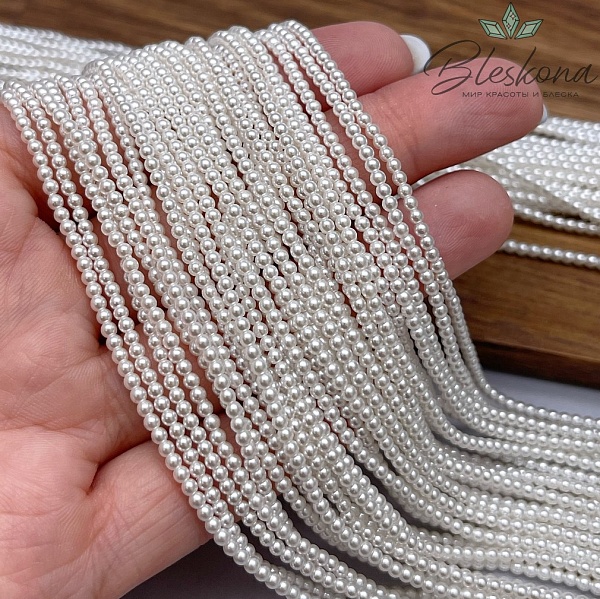 Жемчуг Майорка белая глянцевая 2 мм