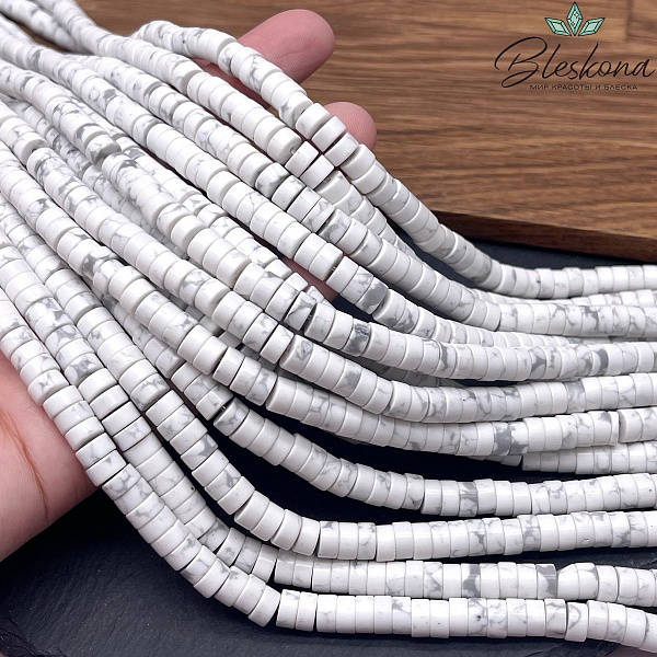 Магнезит (Говлит) диски 6*3 мм