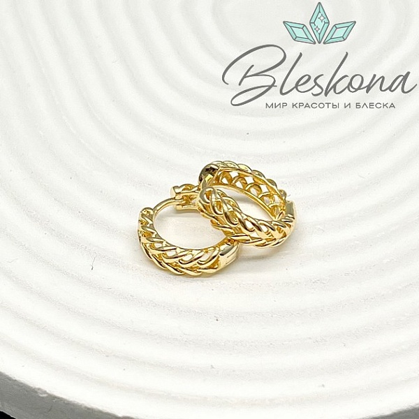 16мм Цвет золото, Швензы Конго колосок Люкс