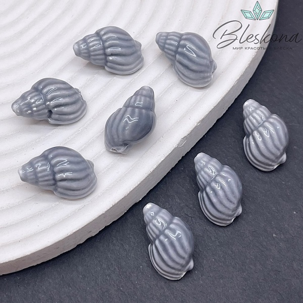 13*21 мм Керамика Бусина ракушка серая