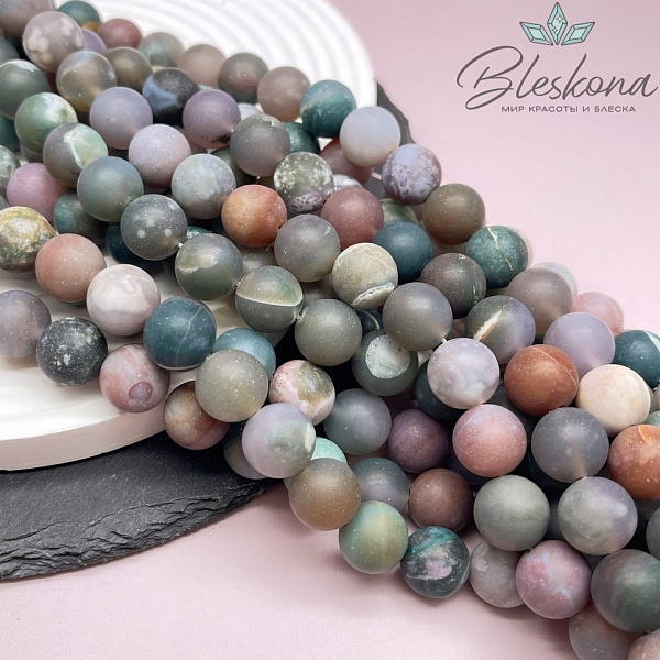 Агат индийский матовый 12 мм