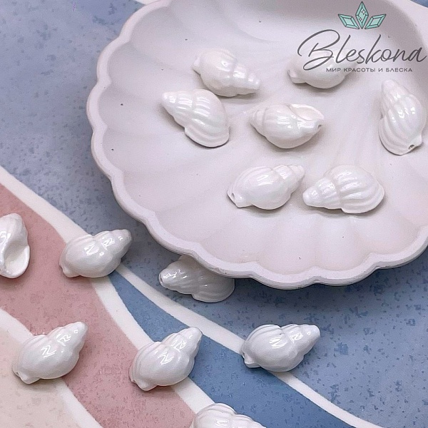 13*21 мм Керамика Бусина ракушка белая