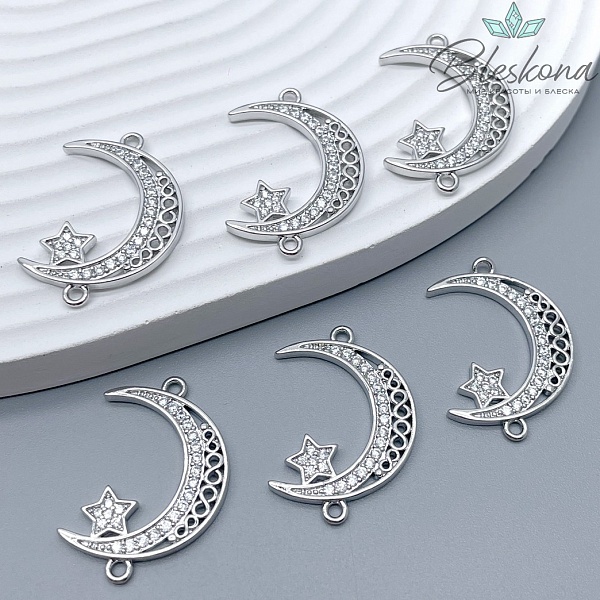 28*19 мм Цвет серебро, Коннектор Полумесяц цирконы