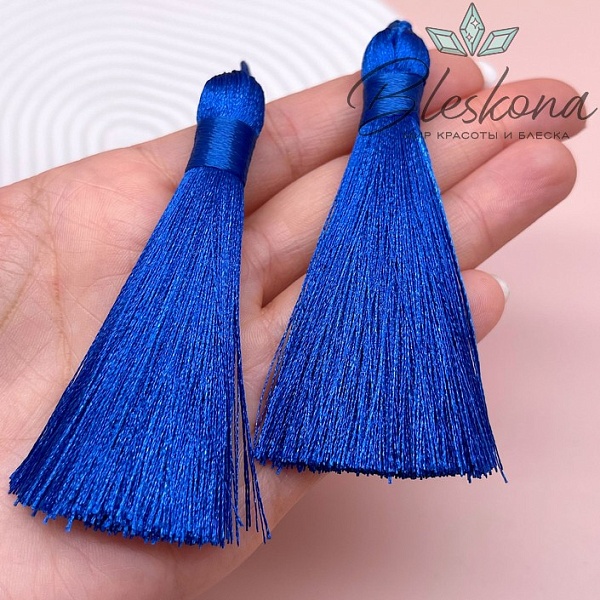 Кисть вискозный шелк Ярко- синяя 8*1 см