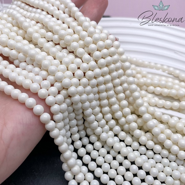 Жемчуг Майорка, цвет  молочный 5 мм