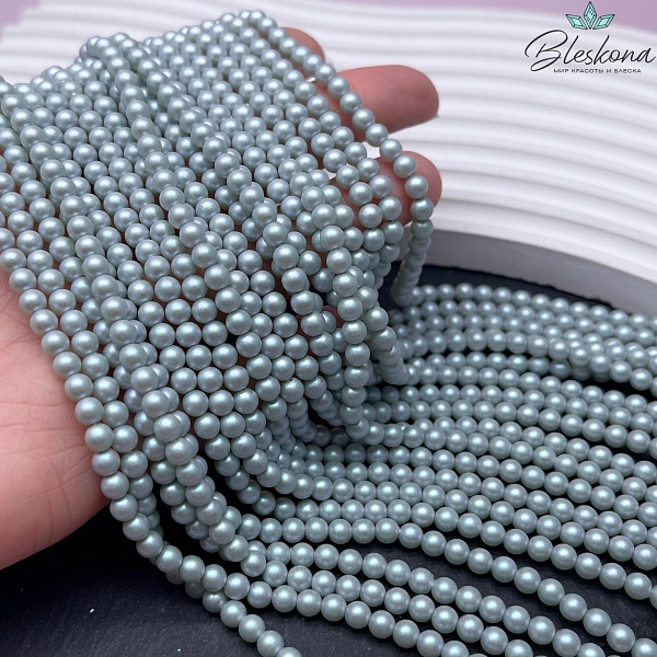 Жемчуг Майорка цвет серо-голубой матовый 4 мм