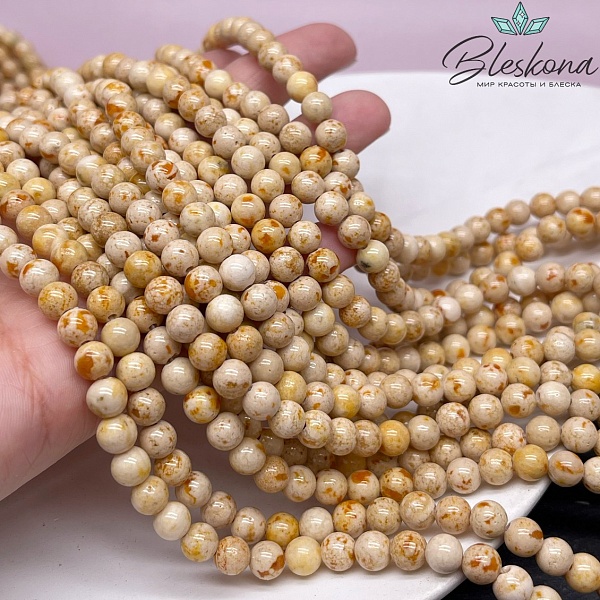 Кальцит песочный тонированный 6,5 мм