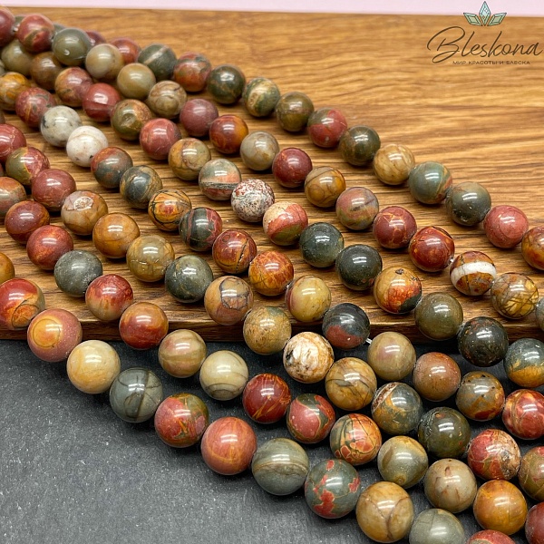 Яшма Picasso 10 мм