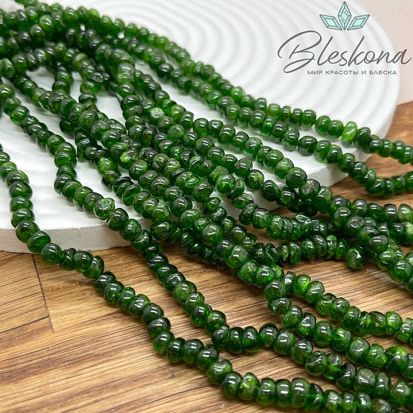 Диопсид фриформ 5,5-6 мм