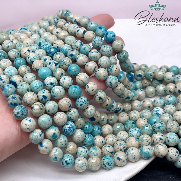 Кальцит голубой тонированный №2 8 мм