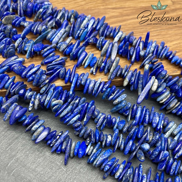 Лазурит сколы шлифованные (2-3)*(8-17) мм
