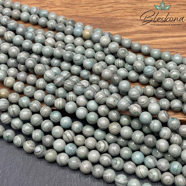 Яшма серо-зеленая 6 мм