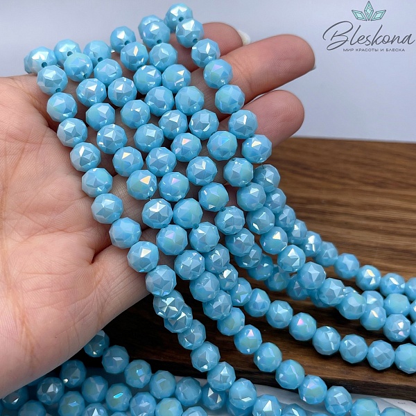 7 мм Бусины шар огранка, цвет бледно- голубой с переливом, стекло Люкс