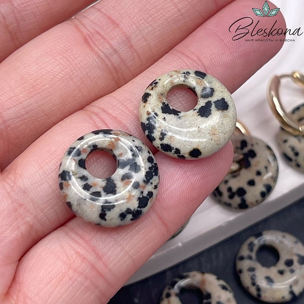 Бублик смещенный центр Яшма Далматиновая 18мм