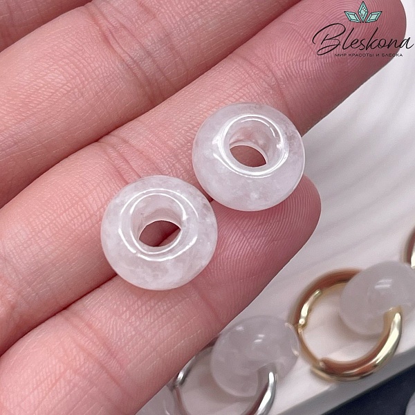 Бублик Горный хрусталь 14 мм