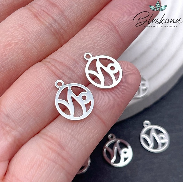 13*11 мм Цвет серебро, Подвеска Козерог