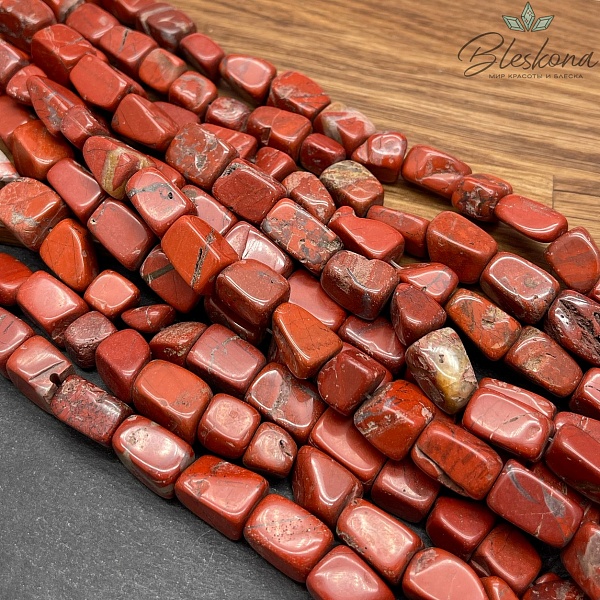 Яшма огненная галтовка фриформ 15*11 мм