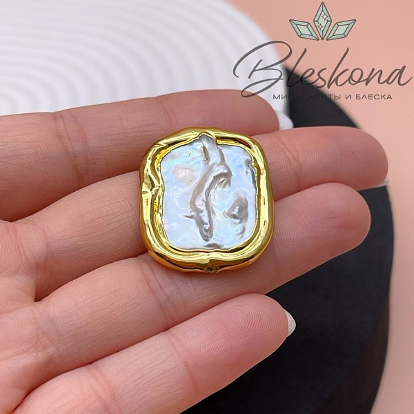 28*23 мм Цвет золото, Бусина  Жемчуг неровный прямоугольник