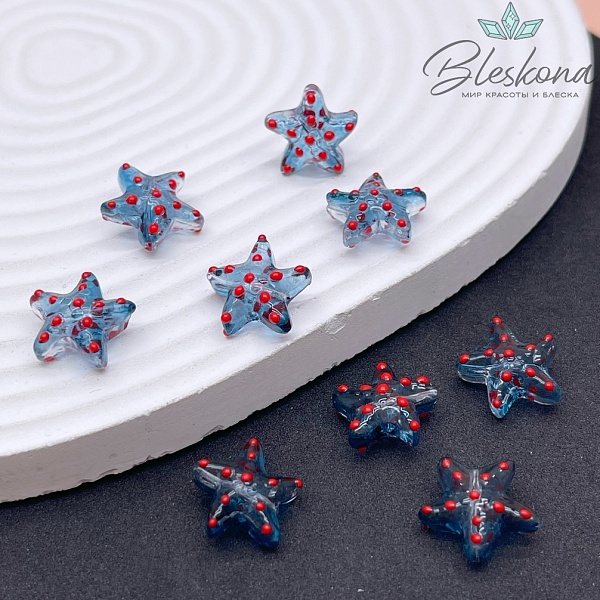 14*15 мм, Бусина Морская звезда серо- синяя