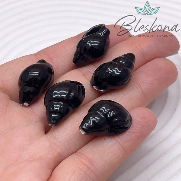 13*21 мм Керамика Бусина ракушка черная