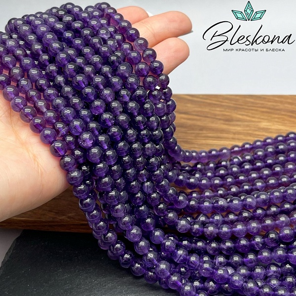 Аметист №8 6,5 мм 