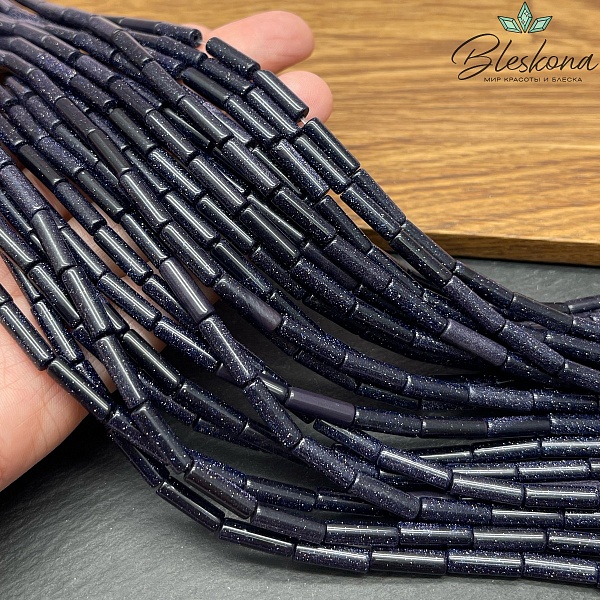 Авантюрин синий имитация трубочки 13*4 мм