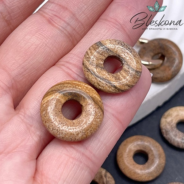 Бублик Яшма Песочная ⌀18мм