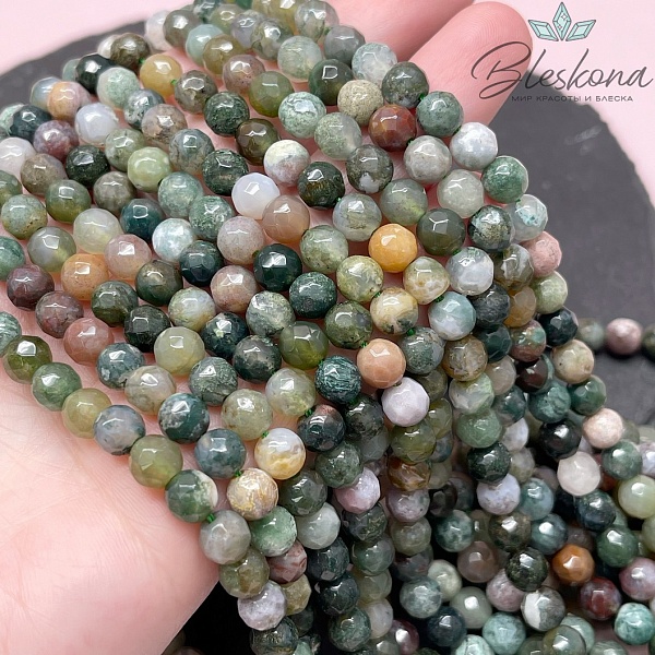 Агат индийский огранка 6 мм 