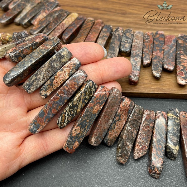 Яшма леопардовая бруски (30-47)*(8-9,5) мм
