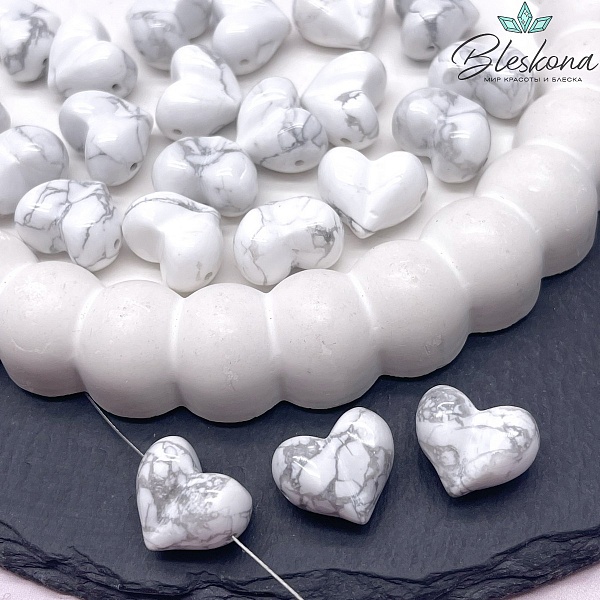 Бусина Сердце Магнезит (Говлит) 16*12 мм штучно