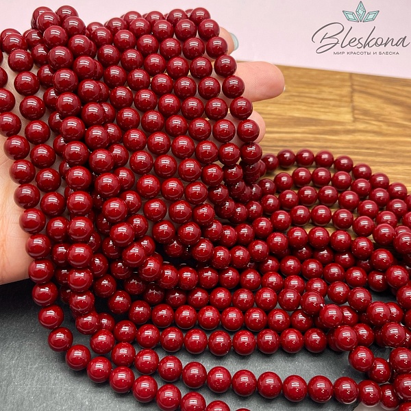 Жемчуг Майорка, цвет бордо 8 мм 