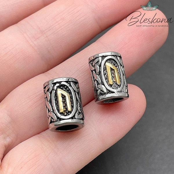 Руна Уруз - руна силы, цвет золото 10*13 мм