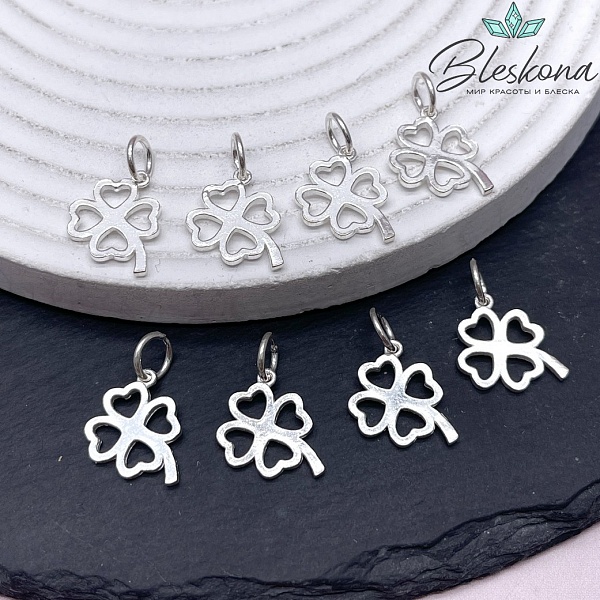 15*12,4мм Подвеска Клевер посеребрение