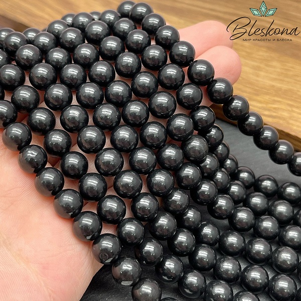Шунгит натуральный 8,5 мм