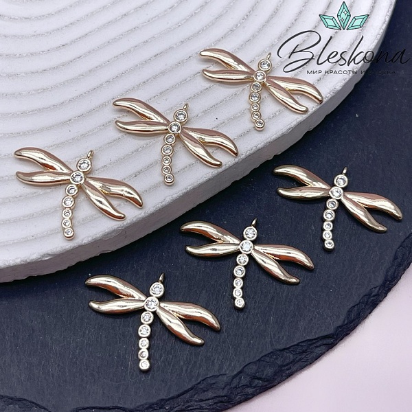 20,5*31 мм Цвет золото, Подвеска Стрекоза цирконы