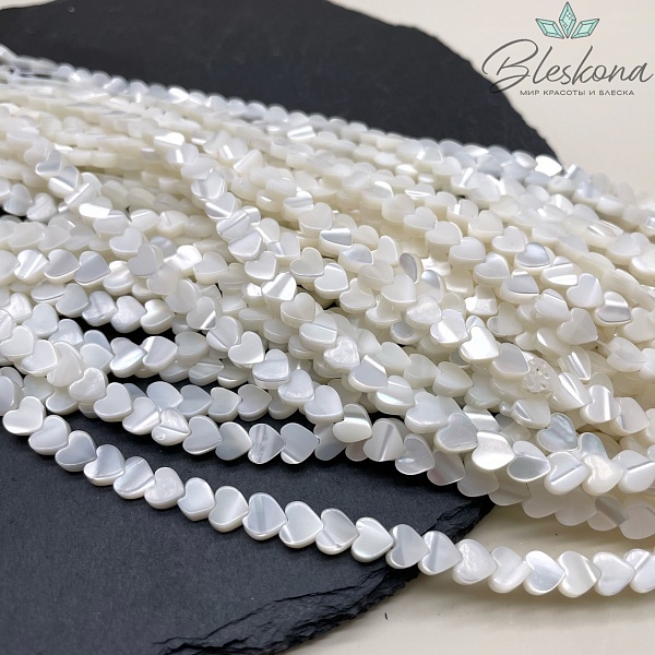Перламутр белый сердце 6 мм