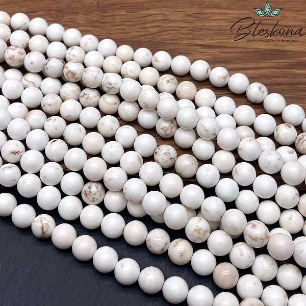 Магнезит (Говлит) молочный 8 мм 