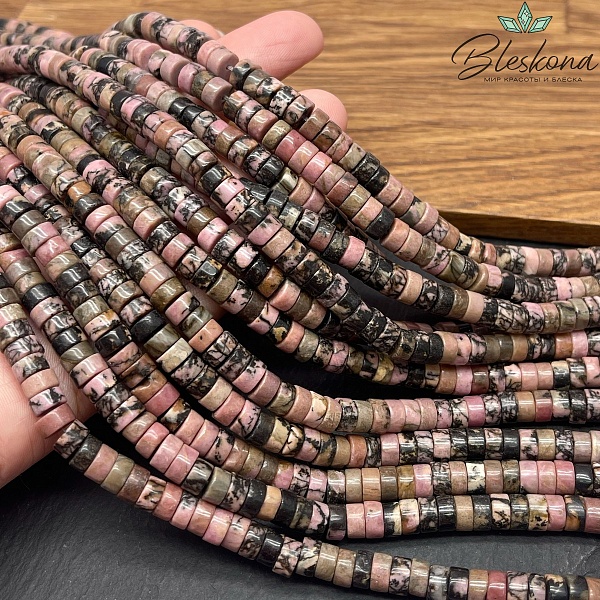 Родонит черно-розовый диски 6,5*3 мм